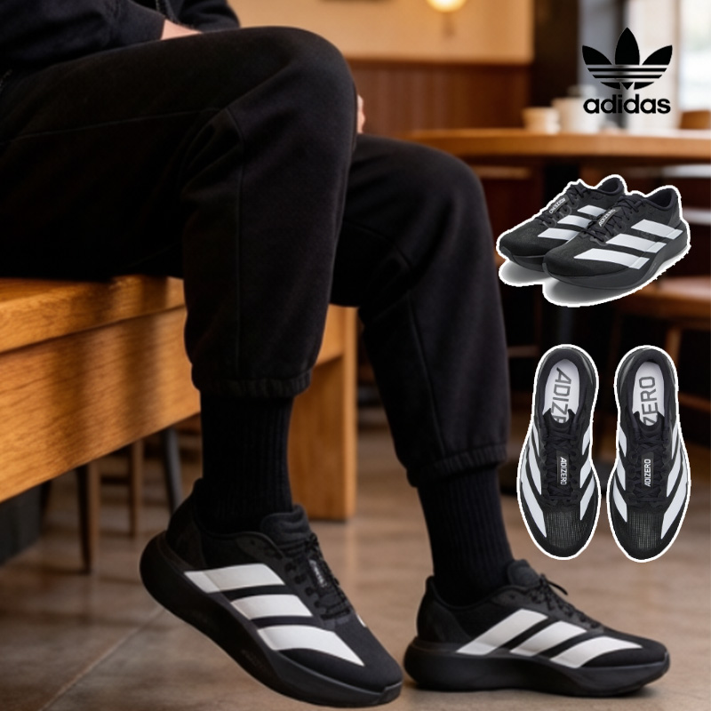 Adidas Shoes Samba - Мужские кроссовки adidas Adizero Evo SL